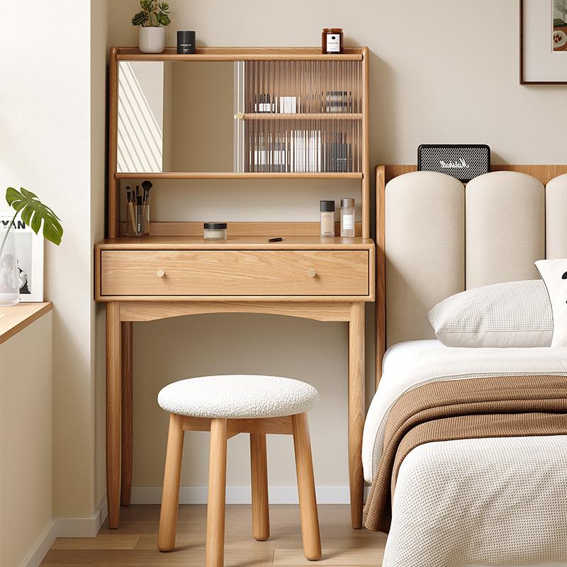 实木化妆台现代简约北欧书桌化妆台一体卧室床头带镜子小型化妆桌