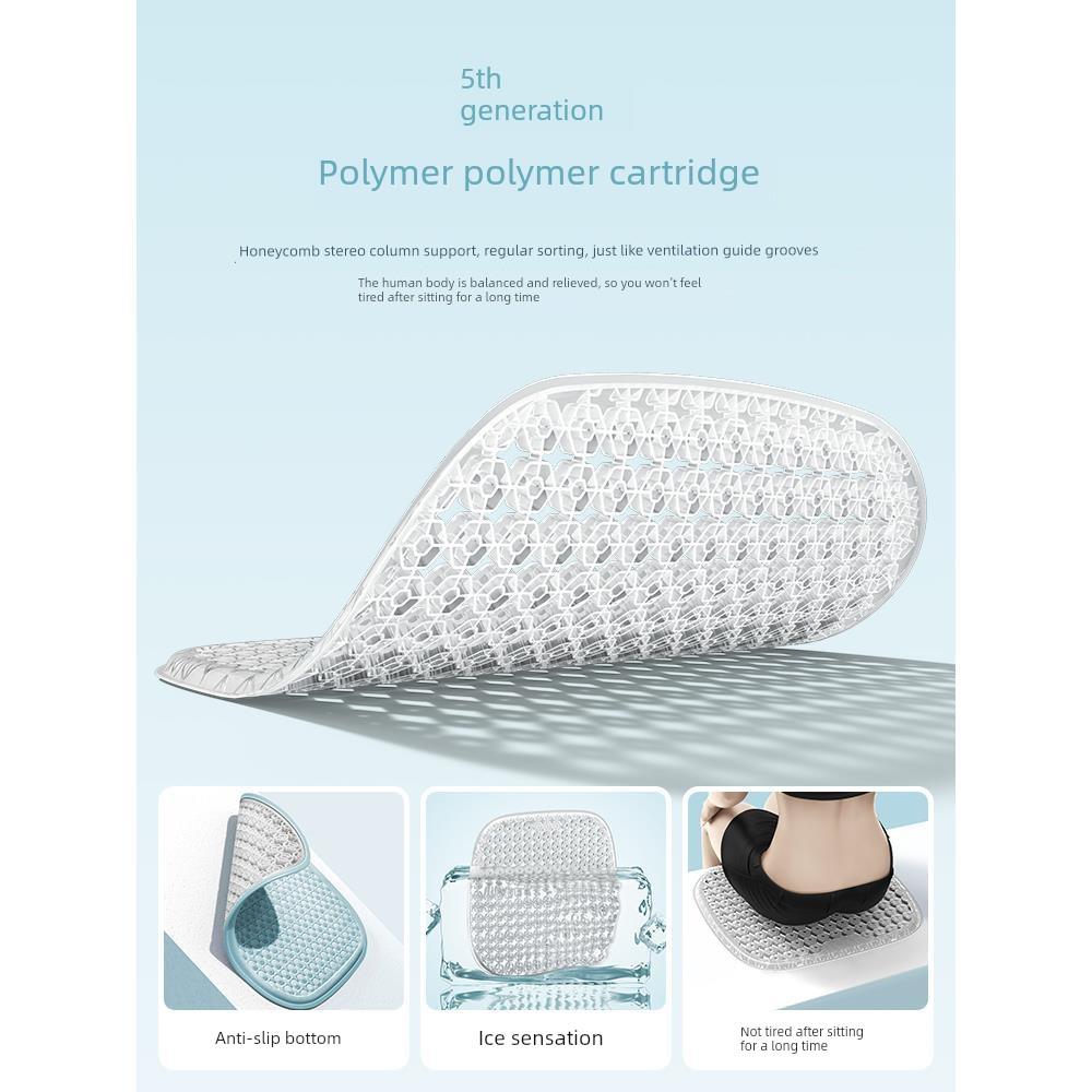 汽车坐垫夏季冷却坐垫单件凝胶通风坐垫所有季节蜂窝透气小腰座套