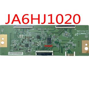 拼接屏INNOLUX OS-2S逻辑板 IN2812A条码 JA6HJ1020,E88441