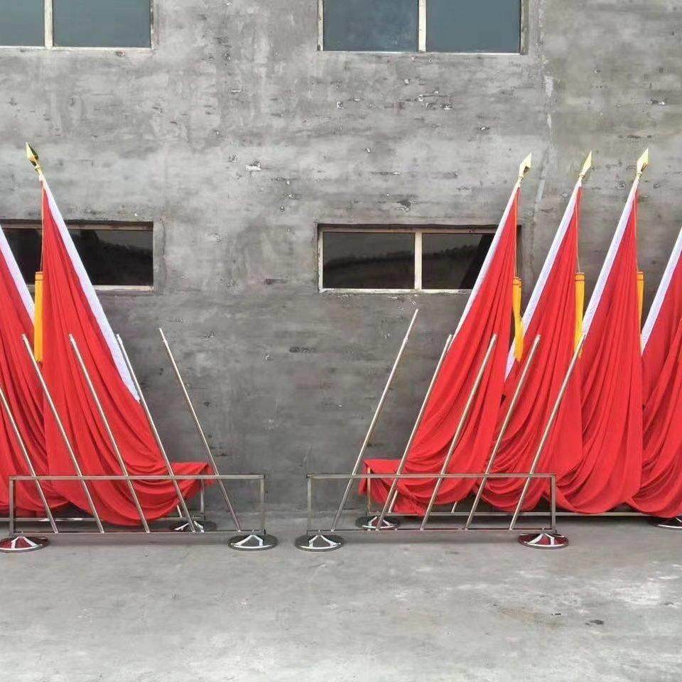 会议室专用礼堂旗室内落地不锈钢旗杆立式红旗旗帜国旗背景装饰,文具电教/文化用品/商务用品,旗帜/锦旗,淘宝优惠券,粉丝福利购,淘宝优惠卷