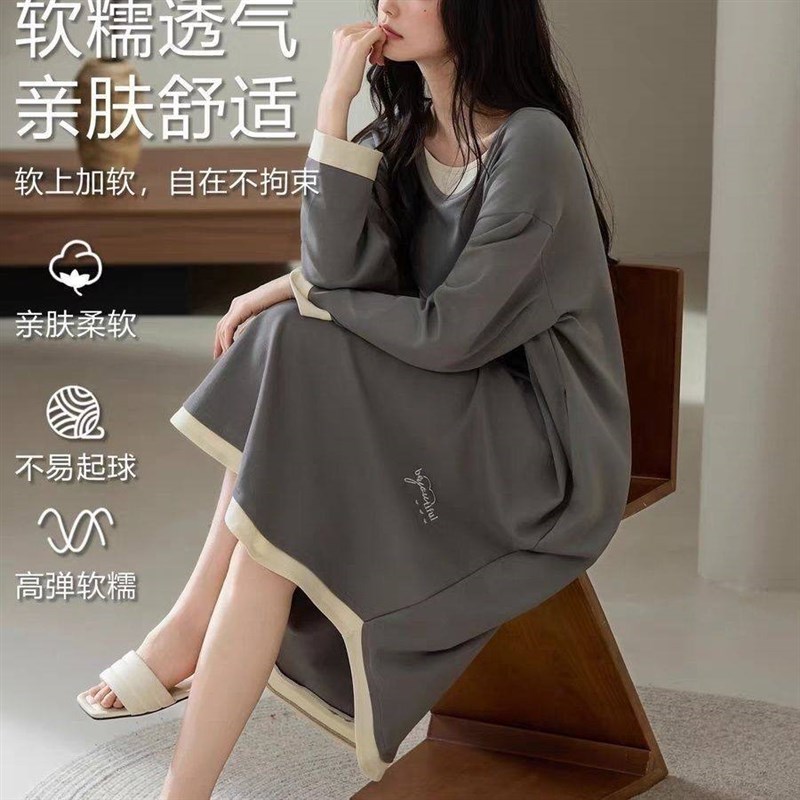 春秋冬睡裙女宽松大尺码德绒长袖2025新款秋季长版圆领女士睡衣裙