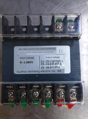 Jbk3-100Va机床控制变压器380V/110V24V6V