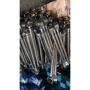 鱼塘养殖叶轮增氧机304不锈钢一体支臂.一付3条