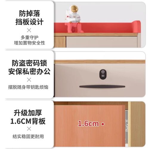 文件柜矮柜办公桌边柜侧柜打印机放置柜带锁柜子储物办公室隔断柜