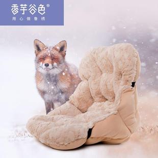 椅垫 温控加热毛绒加厚保暖包围坐垫靠垫一体垫办公室屁股垫双面款