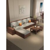 新中式 黑胡桃实木沙发123组合直排沙发储物冬夏两用沙发高端家具