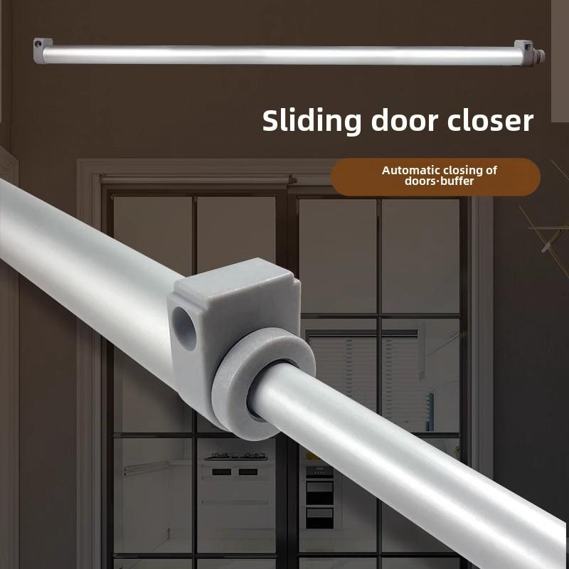 滑动闭门器缓冲阻尼铝合金滑动门玻璃门滑动门简易家用自动闭门器
