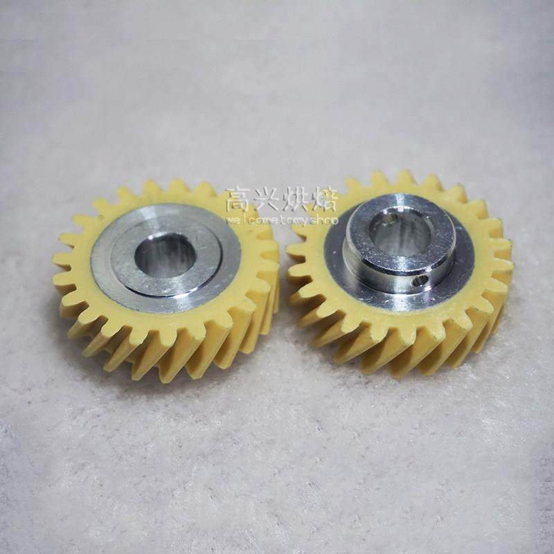 美国瞬热式电热水器厨师机 5K5ss搅拌机齿轮 5Kpm5cwh过载保护齿,厨房电器,豆浆/搅拌/研磨机配件,淘宝优惠券,粉丝福利购,淘宝优惠卷