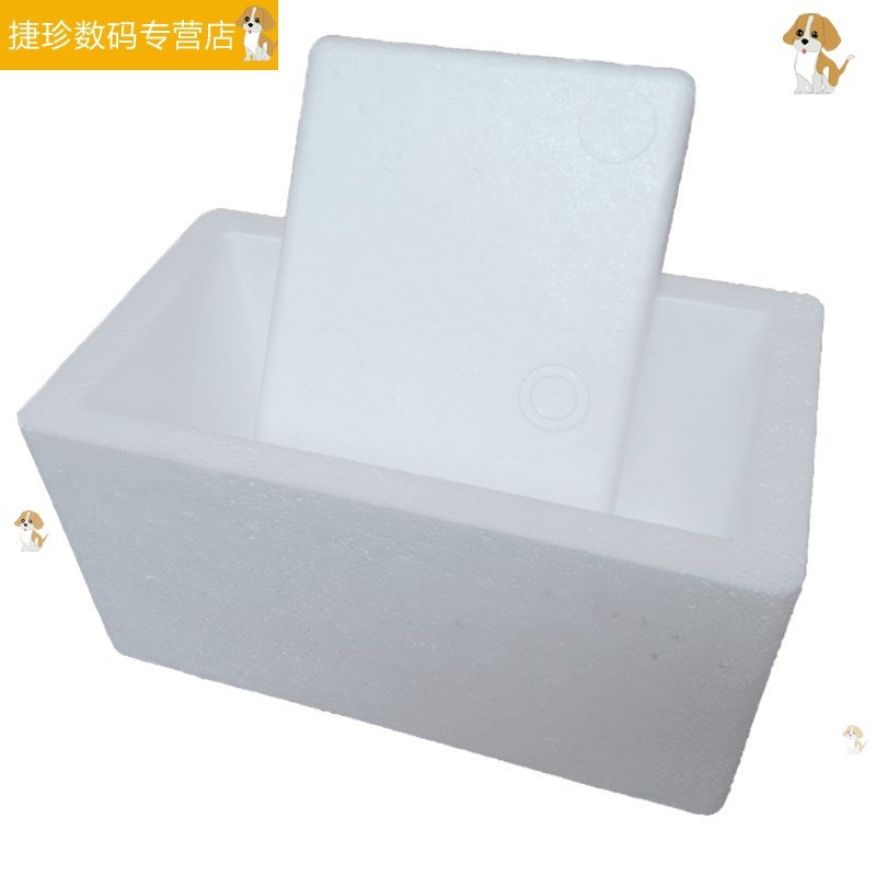 邮政泡沫箱10斤装3号泡沫箱水果蔬菜泡沫箱保温箱大泡沫箱加厚箱
