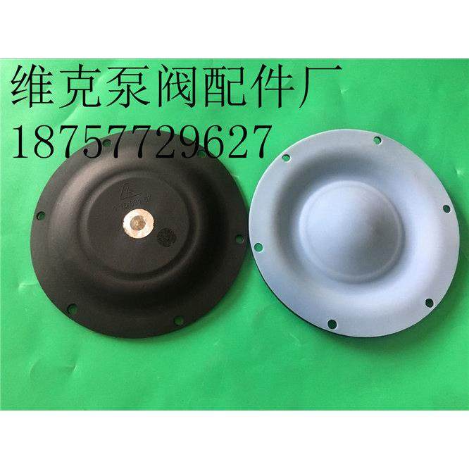 德国ALMATEC阿玛迪克气动隔膜泵膜片11503167隔膜片E15TTT E15ETT,五金/工具,水泵,淘宝优惠券,粉丝福利购,淘宝优惠卷