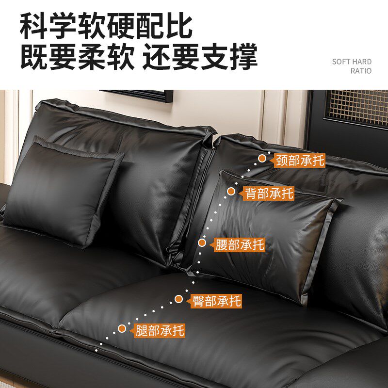 意式轻奢帆船猫爪皮小户型沙发床2025年款家用客厅直排黑色沙发