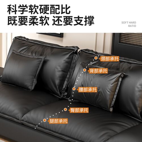 意式轻奢帆船猫爪皮小户型沙发床2025年款家用客厅直排黑色沙发