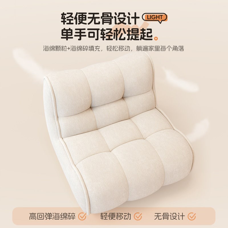 懒人沙发窝窝躺椅单人可躺可睡复古沙发卧室阳台榻榻米休闲小沙发