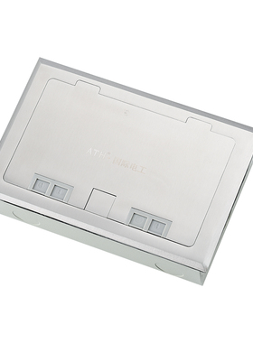 十孔家用隐藏式防水地插不锈钢地面插座多五孔电话电脑200x130mm