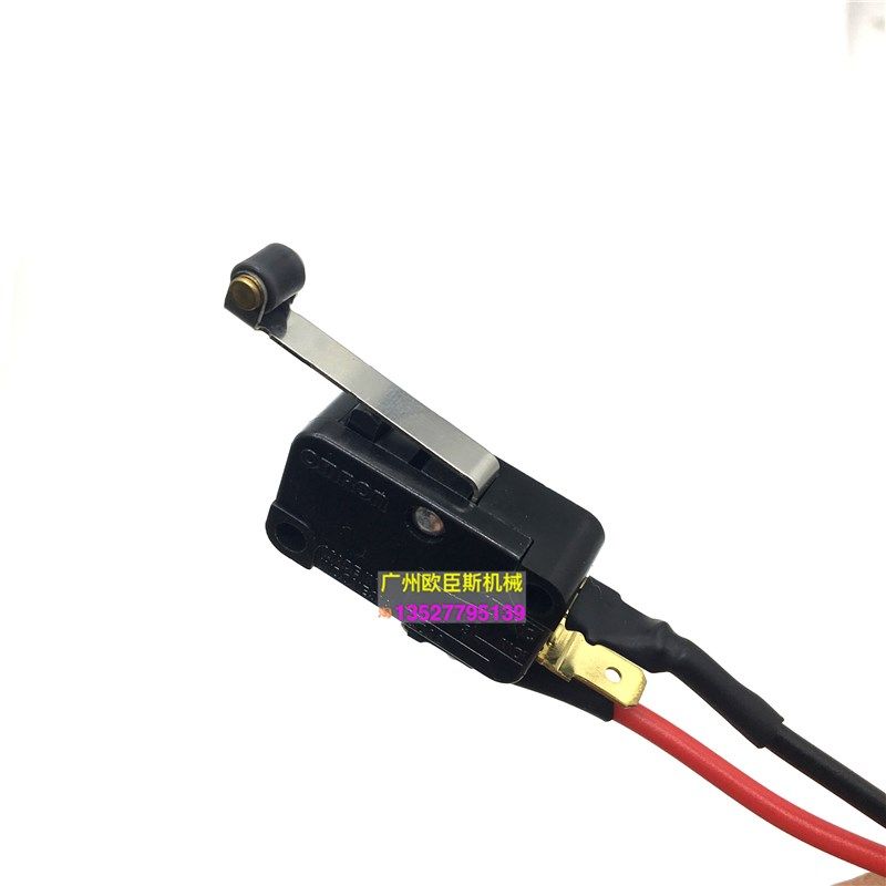 挖掘机 徐工135 150 200 210 215 235液压锁微动开关手柄安全拉杆