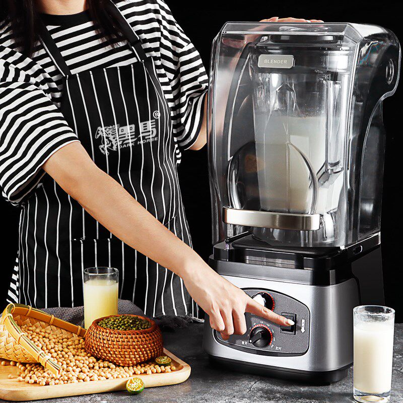 黑马带罩豆浆机商用全自动定时现磨五谷杂粮破壁料理机大容量低噪,厨房电器,破壁机,淘宝优惠券,粉丝福利购,淘宝优惠卷