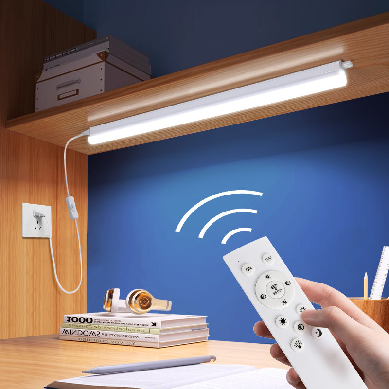 遥控灯条调光学习台灯免安装书桌长条智能全光谱护眼LED直插灯管