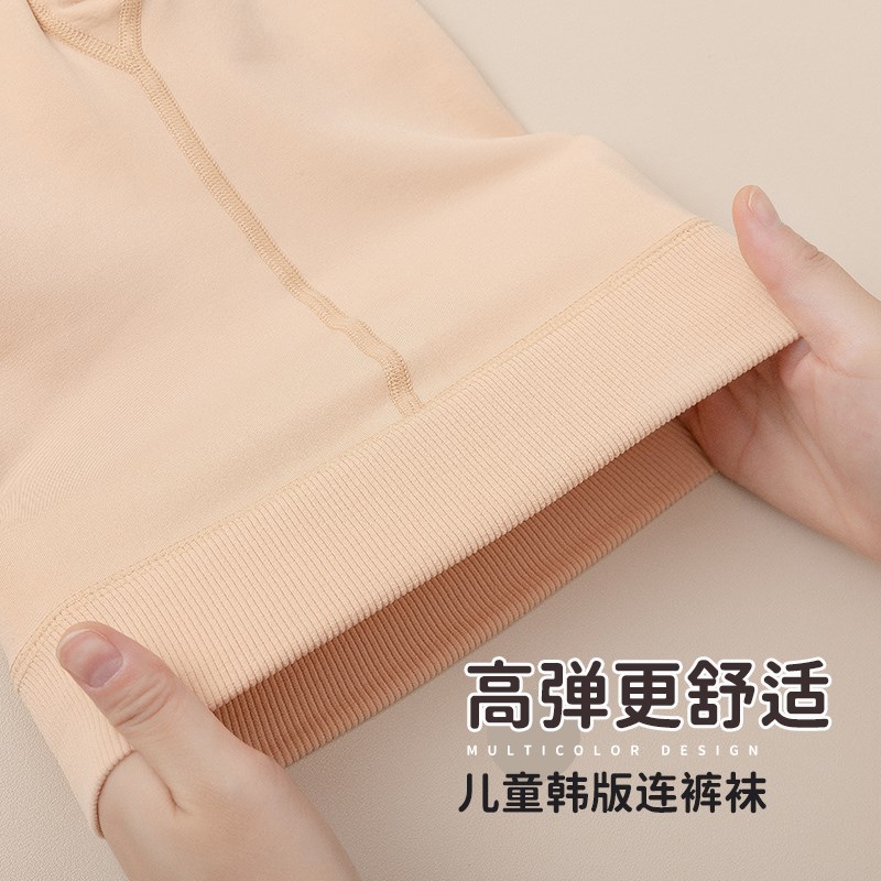 女童黑色打底裤春秋薄款女孩肤色光腿神器秋冬加绒儿童肉色连裤袜