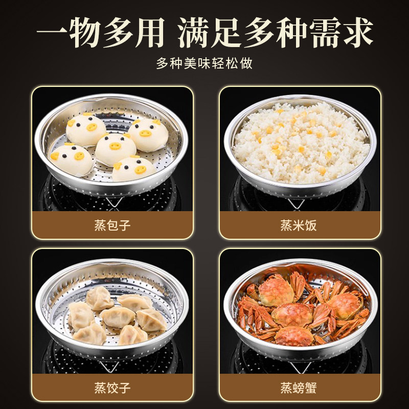 多功能304不锈钢密孔沥水篮洗菜篮蒸格蒸笼分隔水带提手蒸架蒸屉,厨房/烹饪用具,蒸格/蒸片/蒸架,淘宝优惠券,粉丝福利购,淘宝优惠卷