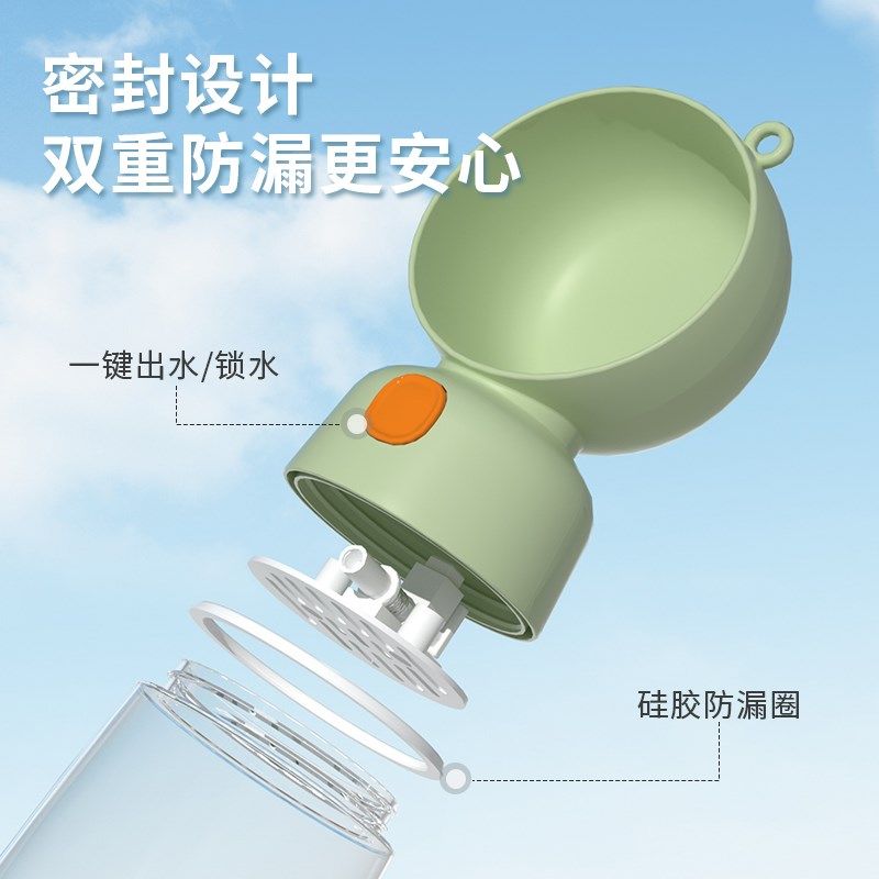 狗狗外出水杯便携式喝水器宠物户外遛狗随行杯喂水器狗狗出门水壶,宠物/宠物食品及用品,饮水器/水壶/水头,淘宝优惠券,粉丝福利购,淘宝优惠卷