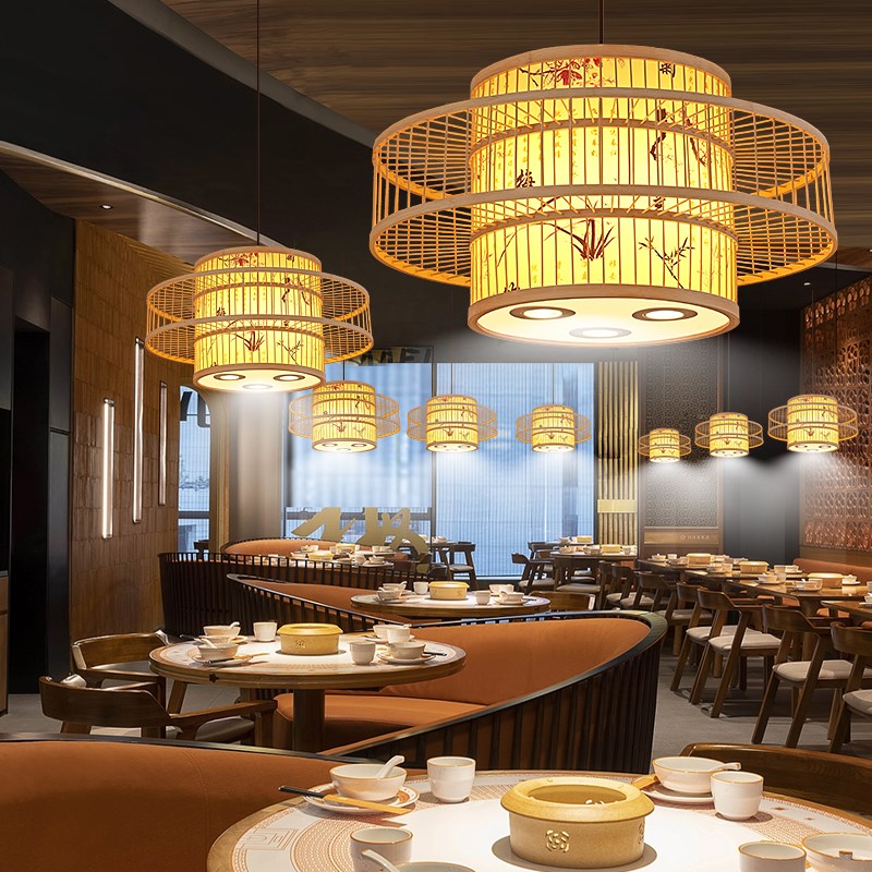 中式竹编餐厅店铺火锅店吊灯日式民宿商用餐饮饭店包厢灯具带射灯
