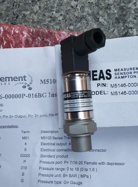 M5156-050882-006BG压力传感器M5156-000002-007BG金属变送器