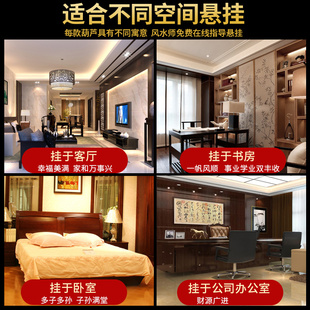 聚贤阁天然小葫芦串挂件珠帘葫芦客厅门对门帘挂串挂饰