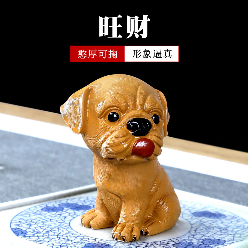 指间陶艺宜兴紫砂茶宠全手工名家精品生肖旺财狗茶玩小狗茶盘摆件