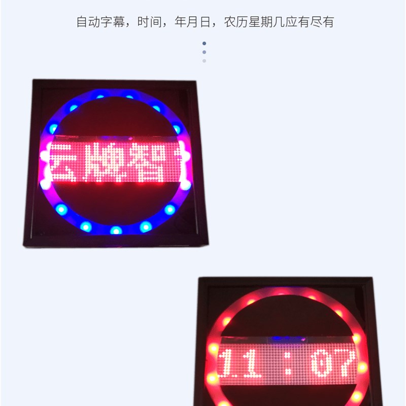 伸缩门滚动显示屏变压器电动伸缩门配件固定稳压器滚动LED12V电源