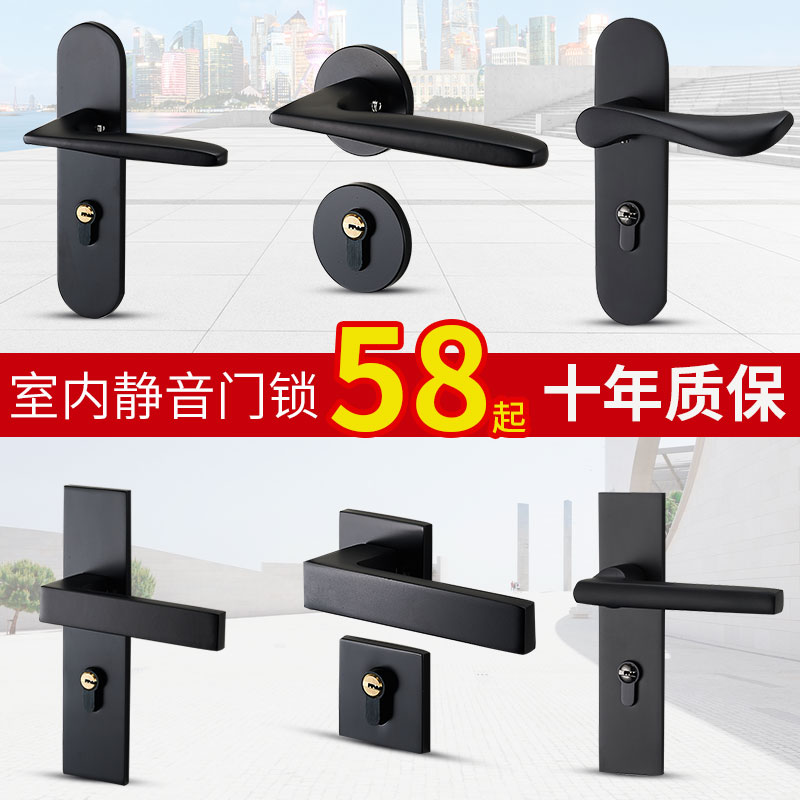 美式黑色门锁室内卧室实木门把手卫生间门锁通用型锁具家用房门锁