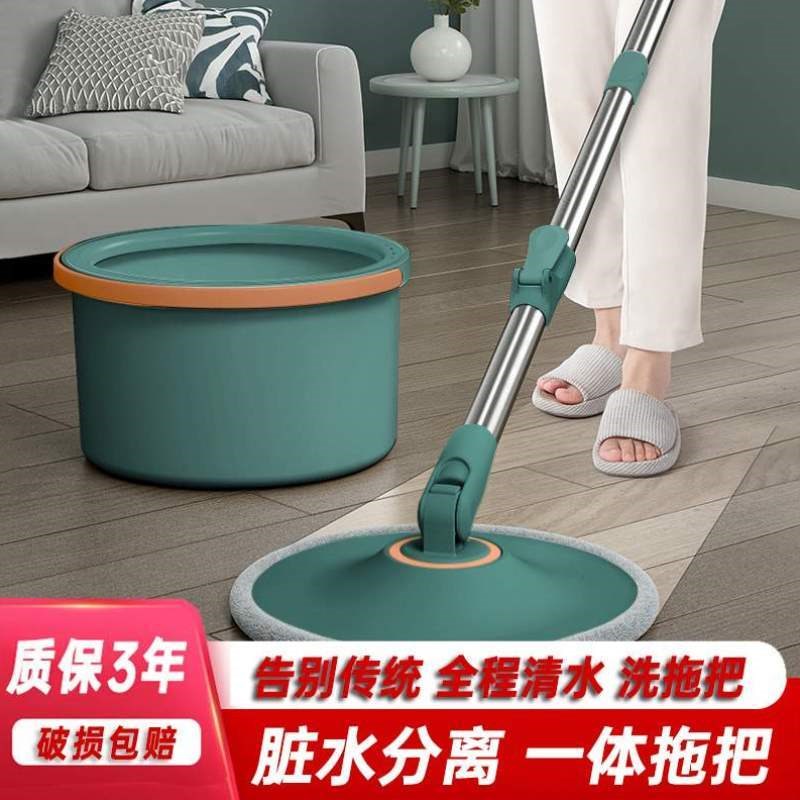 一体单桶家用平板拖把吸水污水懒人免手分离套装水桶拖把旋转洗