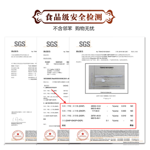 速发茶几垫餐桌垫桌垫防水防烫厚免洗透明水晶板软玻璃桌布无味值