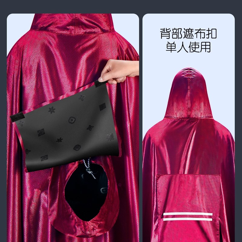 电动摩托自行车雨衣亲子母子电单车子母双人2人滑链雨披女带小孩