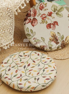 M.life 美式圆形记忆棉坐垫蒲团E飘窗榻榻米垫加厚圆型椅子垫含芯