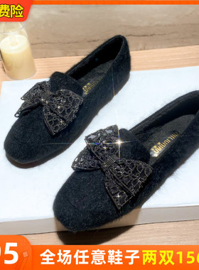 黑色毛毛鞋女冬外穿2024新款一脚蹬豆豆鞋加绒棉鞋大码女鞋41一43