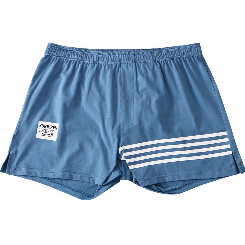 宽松纯棉男士内裤男平角裤男生四角裤学生阿罗裤居家透气青年裤头