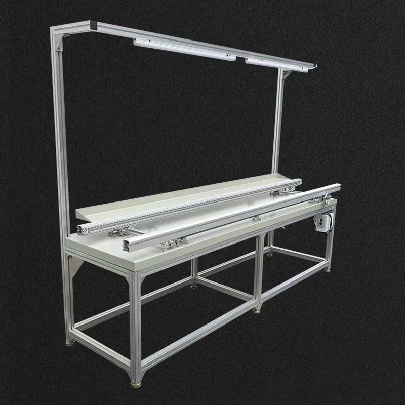 插件线调整座,调宽机构