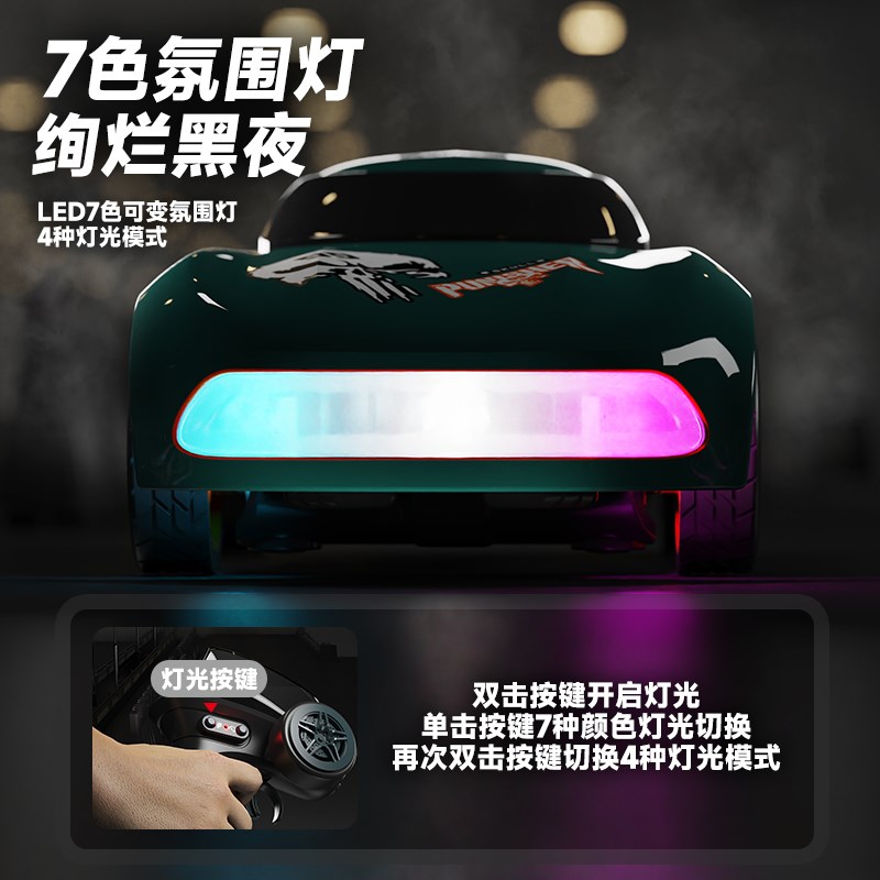 1:64迷你桌面遥控车rc专业四驱漂移竞速赛车电动口袋汽车儿童玩具