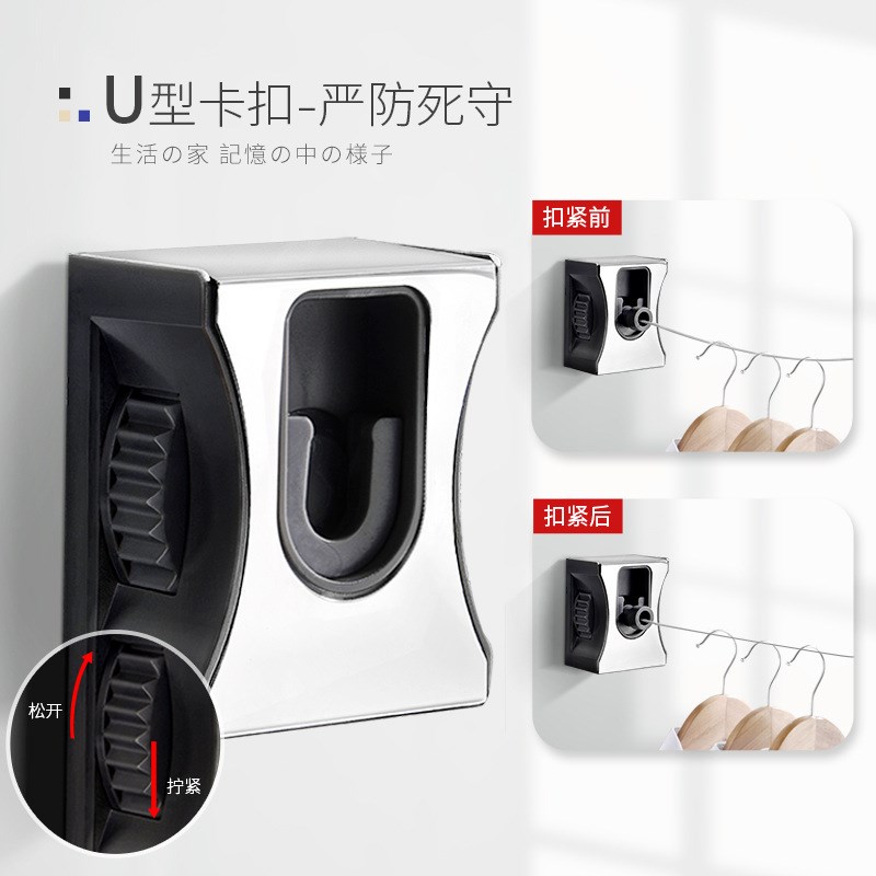 迷你隐形晾衣绳免打孔不锈钢阳台室内凉晒衣杆收缩伸缩晾衣架