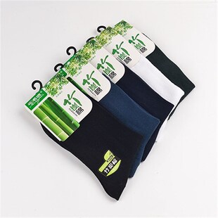 香江名派春夏薄款 透气吸 棉m袜防臭竹炭纤维高筒商务男袜加厚热卖