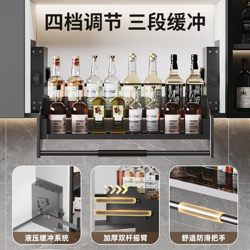 吊柜升降拉篮单层下拉式拉篮厨房整体橱柜置物架缓冲升降收纳调味