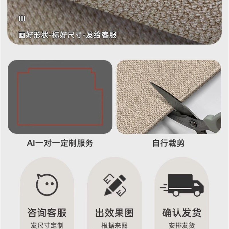 2025新入口门地垫原木风格入口地毯免洗耐脏入口可切割门垫脚垫