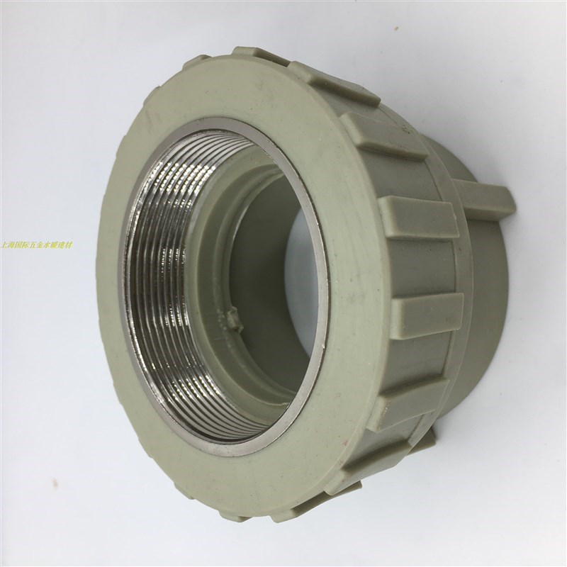 PPR110外丝直接 110PPR内丝直通 4寸外牙直接 4寸PPR水管接头配件