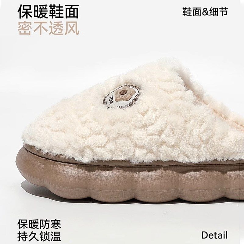 棉拖鞋男士冬季2024新款家居室内加绒加厚保暖防滑防臭厚底女棉拖
