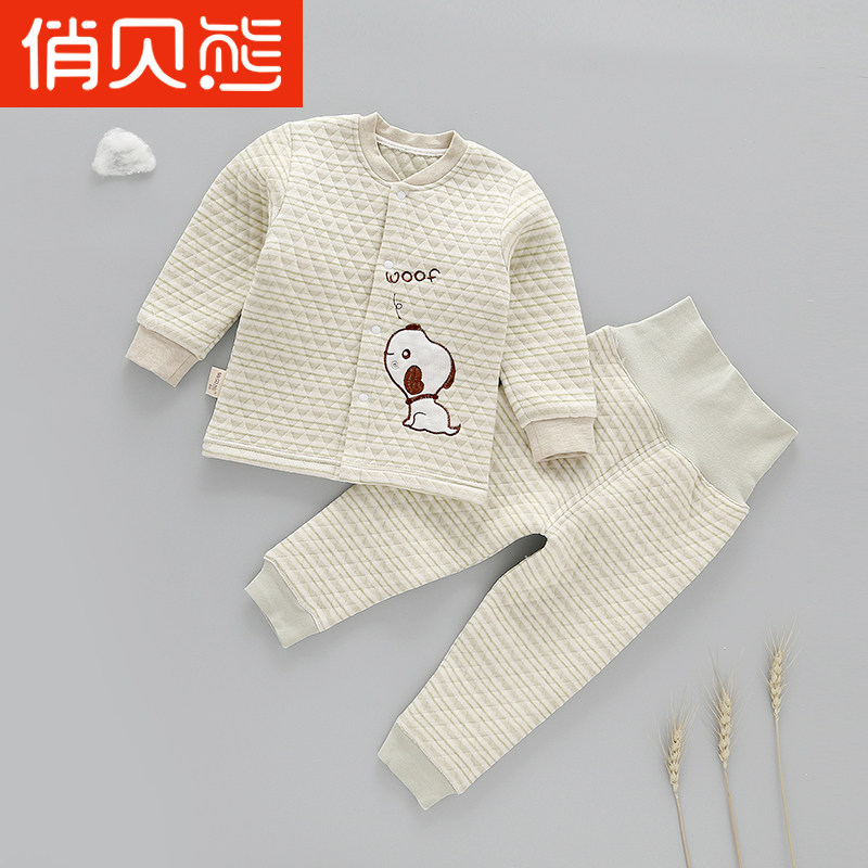宝宝保暖衣秋衣秋冬婴儿保暖内衣套装加厚男童纯棉儿童三层夹棉