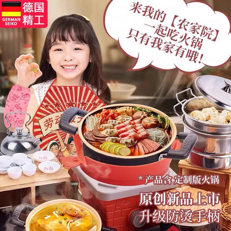 迷你小厨房真煮套装真实厨具儿童可做饭可吃过家家玩具女孩男礼物