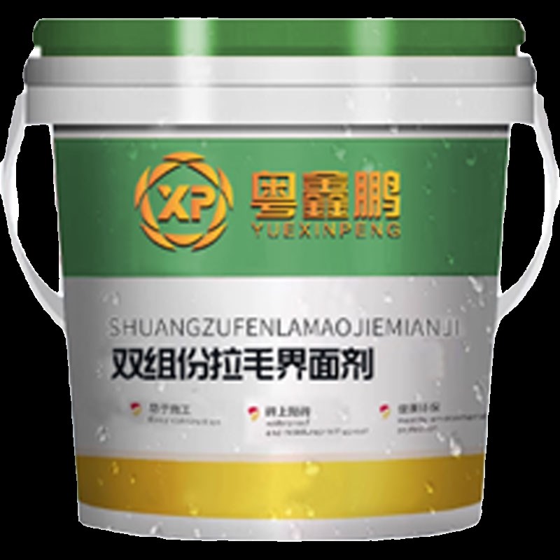 拉毛界面剂石膏板金属瓷砖不砸砖上贴砖卫生间加固墙面双组分背胶