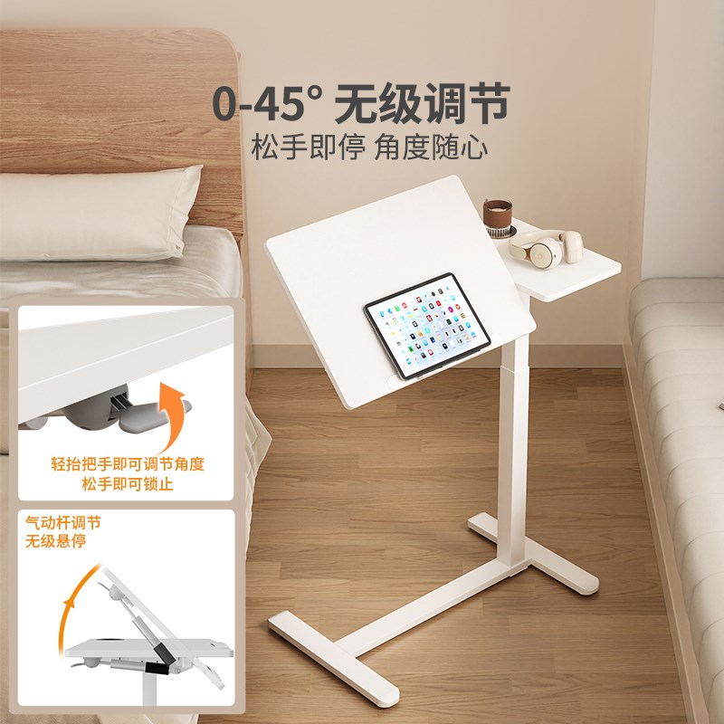 移动床边桌折叠升降桌桌移动小桌子桌学习桌沙发桌床上笔记本电脑