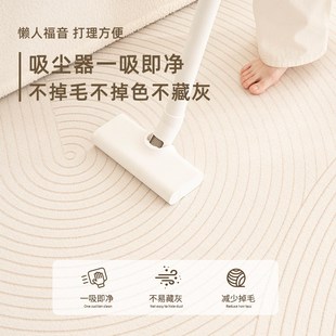 奶油风纯色简约沙发茶几免洗可擦卧室免打理地垫家用 地毯客厅新款