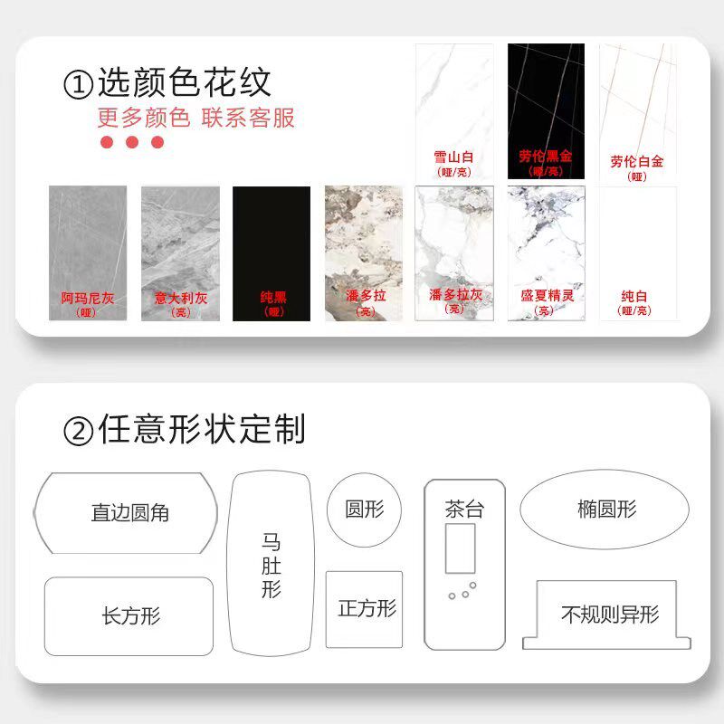 12mm白灰色餐边柜桌台面长方形圆单独块岩板材料地台大理石定订制